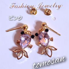 金魚ピアス(ピンク)イヤリング他変更可能