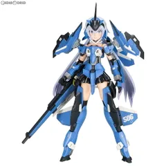 2025年最新】コトブキヤ msg アームの人気アイテム - メルカリ