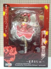 2025年最新】松倉ねむ フィギュアの人気アイテム - メルカリ