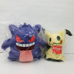 [세토점] 미개봉 이치 반 쿠지 Pokemon Type:Ghost 라스트원상 미미큐 A상 겐거 봉제인형[712-2622]