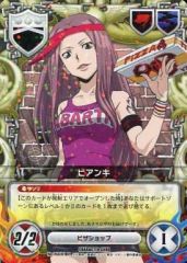 Item thumbnail for item c6a9747d-dd14-44d2-8d43-ad5367f51cc1