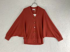 【お値引き交渉大歓迎】未使用 Acne Studios　アクネステュディオス S オレンジ ウールドルマンスリーブカーディガン