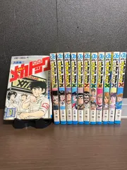よろしくメカドック 全巻セット よろしくメカドック 全12巻完結(ジャンプコミックス