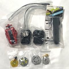 ベイブレードX ワインダーランチャー ブラック×イエロー 10個