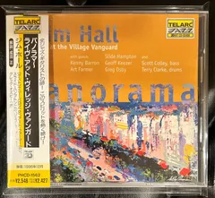 【輸入盤国内仕様CD】ジム・ホール 「パノラマ～ライヴ・アット・ヴィレッジ・ヴァンガード」　Jim Hall