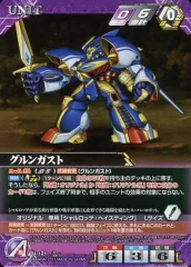 2025年最新】スパロボv クルセイドの人気アイテム - メルカリ