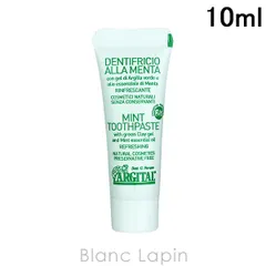 【ミニサイズ】 アルジタル ARGITAL グリーンクレイ歯みがき ミント 10ml [763147]〔メール便発送〕のサムネイル