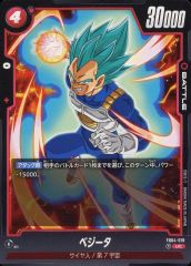 ドラゴンボール　ベジータ BM7-019 ドラゴンボールスーパーカードゲームFW FB04ー019①UCべジータ - メルカリ