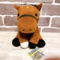 日本ダービー　マカヒキ　競馬ぬいぐるみ　アイドルホース