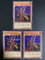 2025年最新】魔導戦士ブレイカー シークレットの人気アイテム 2025年最新】魔導戦士ブレイカー シークレットの人気アイテム