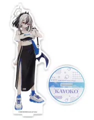 【中古】アクリルスタンド・アクリルパネル 鬼方カヨコ 描き下ろしアクリルスタンド 「ブルーアーカイブ 4.5th Anniversary POP UP STORE in アキバCOギャラリー」