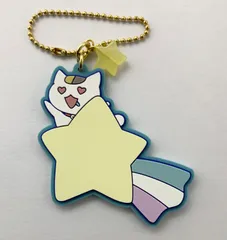 夏目友人帳 ニャンコ先生 ラバーストラップ