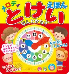 新品 真木ひでと 陶酔・心酔・ひでと節！ CD5枚組 全111曲 DQCL