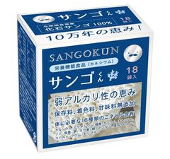乾杯王 10袋入 機能性表示食品 4箱 - メルカリ