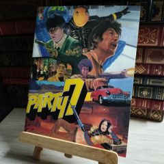 映画「PARTY7 パーティーセブン」 パンフレット 永瀬正敏☆浅野忠信