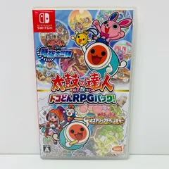 【飾磨店】 中古 ゲームソフト 太鼓の達人 ドコどんRPGパック！ Nintendo Switch 音楽・ダンス 2020年製 HAC-P-AYS5A 【646】