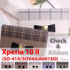 Xperia 10 ll (SO-41A/SOV43/A001SO) スマホケース 手帳型 シンプル スマホスタンド カード収納 チェック柄 ブラウン 淡色 リボン