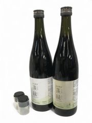 ★未開栓★ Trymove 飲料 酵素ドリンク 越後酵素 蓬緑 720mL 2点 賞味期限2027.02.17 AQK708594相