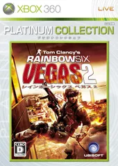 レインボーシックス ベガス2 Xbox 360プラチナコレクション／Xbox360／ゲーム【中古】