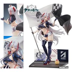 未開封正規品 プリンツ・オイゲン ファイナル・ラップVer. 1/7