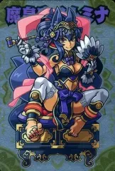 2025年最新】魔皇后イルミナの人気アイテム - メルカリ