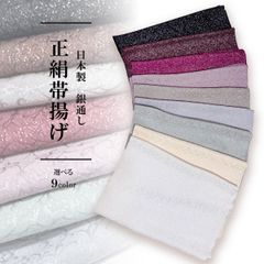 Item thumbnail for item d73208fa-a4cd-4023-b0cb-58a3fc8e0bef