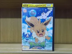 2024年最新】ポケモン サン ムーン dvdの人気アイテム - メルカリ