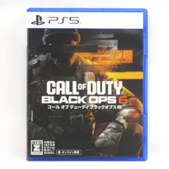 PS5ソフト Call of Duty(R): Black Ops 6 コール オブ デューティ ブラックオプス 6 ※中古