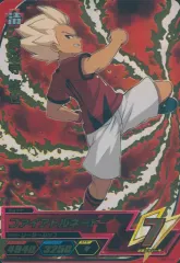 【中古】イナズマイレブンAC DB01-39[レア]：豪炎寺 修也