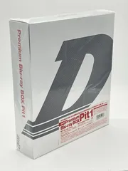 2025年最新】頭文字D ドラマCDの人気アイテム - メルカリ