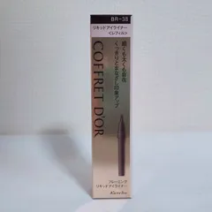 COFFRET D'OR フレーミングリキッドアイライナー  レフィル 5本 試してみた】フレーミングリキッドアイライナー コフレドールの