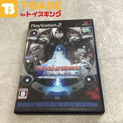 2024年最新】KOF 2002 アンリミテッドマッチ 闘劇verの人気アイテム 2024年最新】KOF 2002 アンリミテッドマッチ 闘劇verの人気アイテム