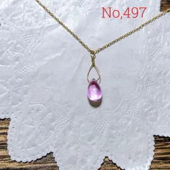 No,497　秋桜雫  ネックレス