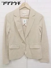 ◇ KUMIKYOKU クミキョク 長袖 テーラード ジャケット サイズ2 ベージュ レディース 【中古】 【1105190004148】