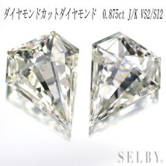 Hirotaka/ヒロタカ K10YG ダイヤモンド ピアス 0.06ct ゴサマー  
