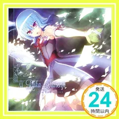 アイカツ 缶バッジ ハルカ☆ルカ18点 2025年最新】ハルカ☆ルカ