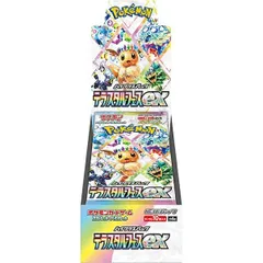 【BOX販売】ポケモンカードゲーム スカーレット＆バイオレット ハイクラスパック テラスタルフェスex 4521329362342