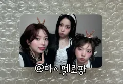 NMIXX(エンミックス・エンミ) MAKESTAR メクス 対面 大学生 ユニット ケミ 特典 トレカ ヘウォン(HAEWON) ギュジン(KYUJIN) ジウ(JIWOO)