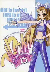 2026年最新】ヴァイス トリッキーナイト 田中摩美々 ISC SSPの人気