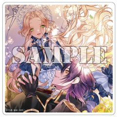 Item thumbnail for item a3e26caa-4230-4944-aaa7-623938ce4e97