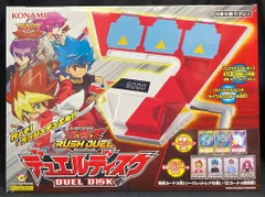 2025年最新】デュエルディスク特典カードの人気アイテム - メルカリ