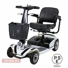 2025年最新】シルバーカート 電動の人気アイテム - メルカリ