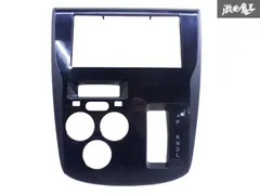 2025年最新】b21w エアコンパネルの人気アイテム - メルカリ