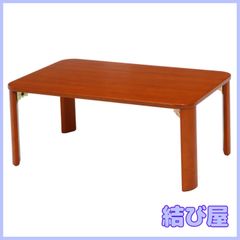 ヴィンテージ調 木製こたつ 120×80 長方形 折り畳みセンターテーブル