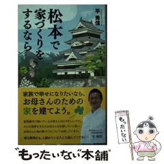 【超貴重】勉強会集客法 DVD・テキスト 平秀信 インプロビック 超貴重】勉強会集客法 DVD・テキスト 平秀信 インプロビック