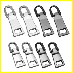 【人気商品】，【特価商品】，【特価】ファスナー修理用 カバン/財布/衣類/靴 DIY 金属製 大小2サイズ 手芸 2色 手作り 8個セット 交換用 裁縫 引き手 シルバー+ブラック ファスナー