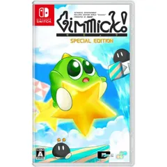 Gimmick! Special Edition ギミック!スペシャルエディション Nintendo Switch ニンテンドースイッチ ゲームソフト JAN:4570101050168 ≡A7810