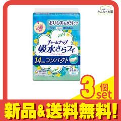 Item thumbnail for item 341e291b-e008-4a0f-bd80-44ac20509427