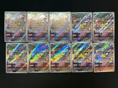 ピカチュウ AR 10枚セット SV2a ポケモンカード151