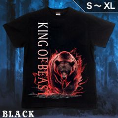 GENJU キッズ～S、M、L、XLサイズ 熊 ベア アニマル メンズ クール かっこいい Tシャツ 半袖 King of Beast